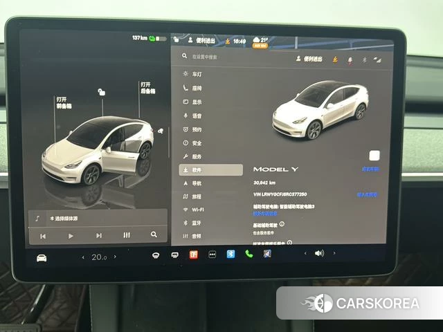 Tesla Model Y id 4219333 из Китая 9