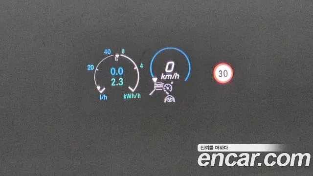 Mercedes-Benz E-Class W213 id 2447619 из Кореи 9