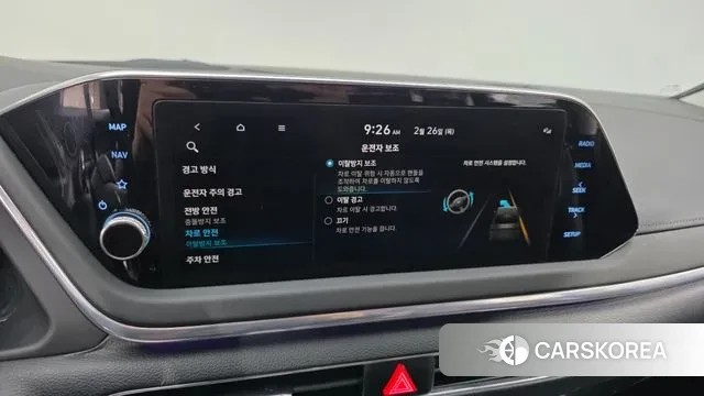 Hyundai Sonata (DN8) id 3721592 из Кореи 9