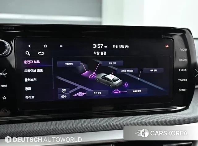 Kia K5 3rd generation id 3366651 из Кореи 9