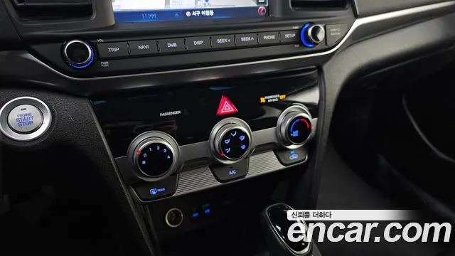 Hyundai The New Avante AD id 2506244 из Кореи 9