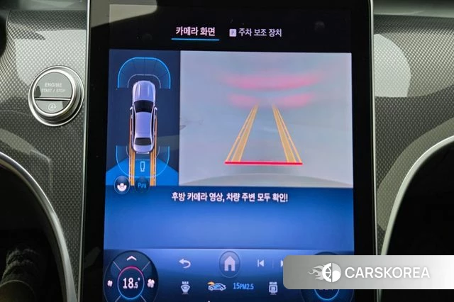 Mercedes-Benz C-Class W206 id 4897642 из Кореи 9