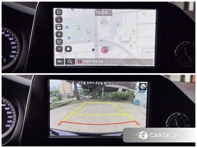 Hyundai Grandeur IG Hybrid id 3233653 из Кореи 9