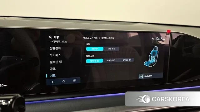 Hyundai Grandeur Hybrid (GN7) id 3554992 из Кореи 9