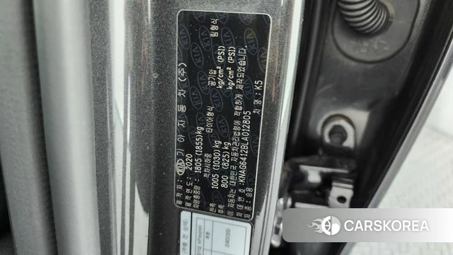 Kia K5 3rd generation id 4377523 из Кореи 9
