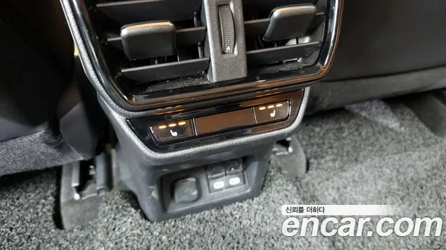 Lexus NX450h + 2nd generation id 2800413 из Кореи 9