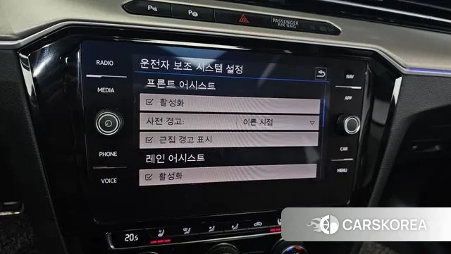 Volkswagen Arteon id 3319327 из Кореи 9