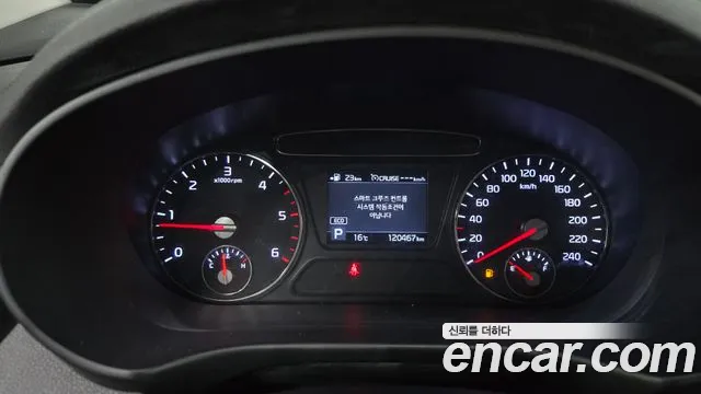 Kia The New Sorento id 2675181 из Кореи 9