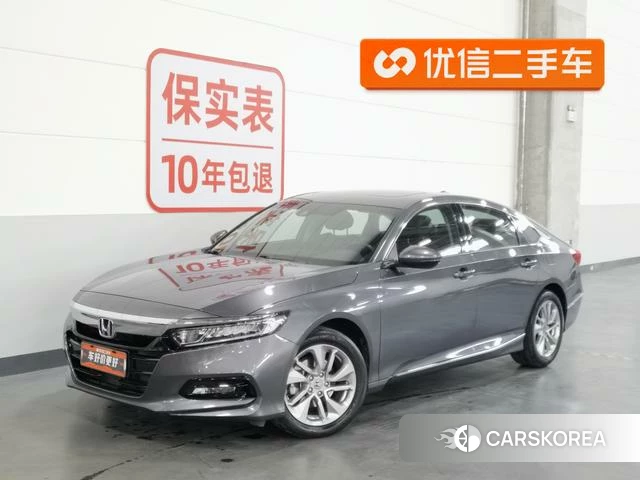 Honda Accord id 4273358 из Китая 9