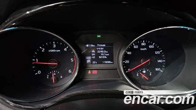 Kia The New Carnival id 2762653 из Кореи 9