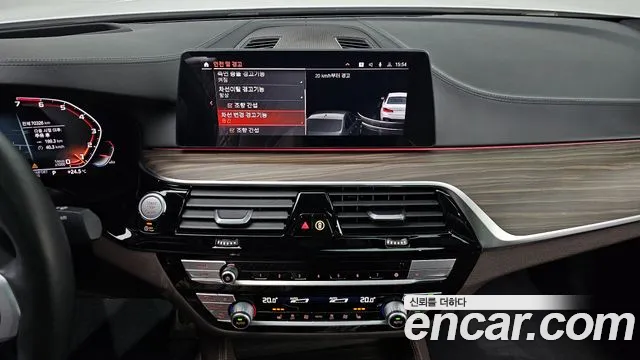 BMW 5 Series (G30) id 2834193 из Кореи 9