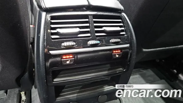 BMW 5 Series (G30) id 2716769 из Кореи 9