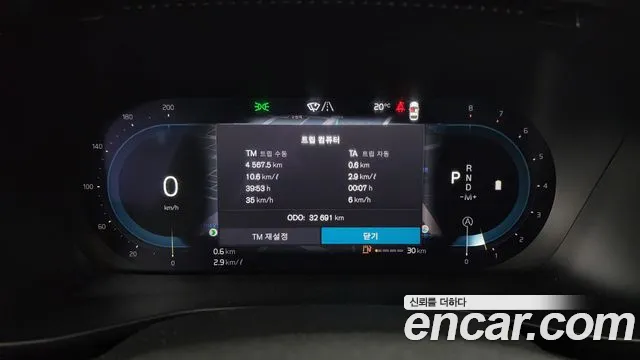 Volvo XC40 id 2640425 из Кореи 9