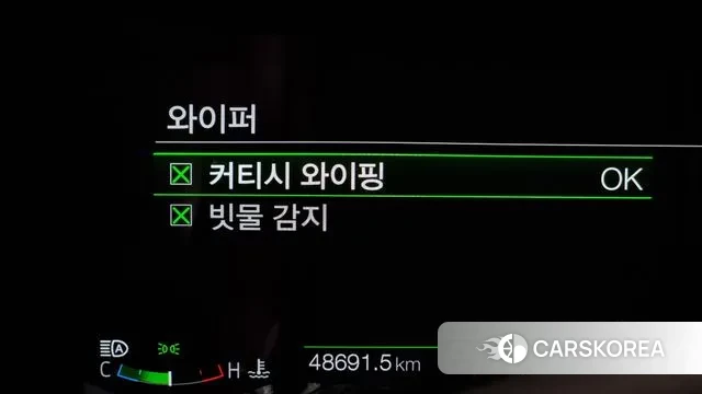 Ford Mustang id 3084871 из Кореи 9