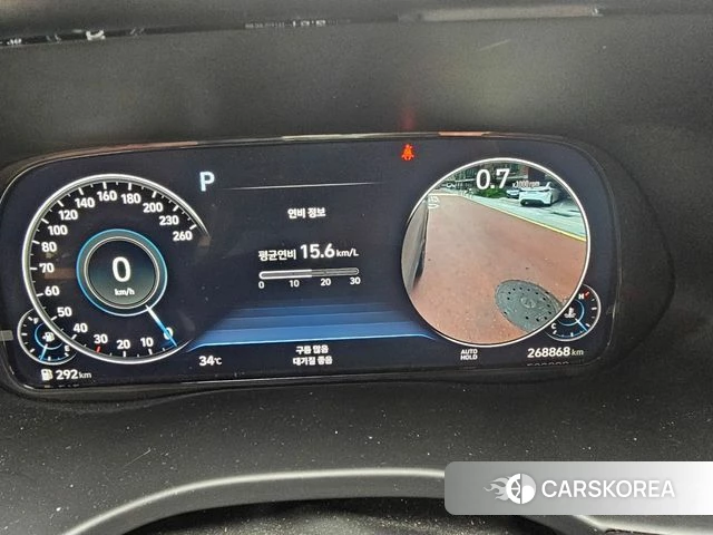 Hyundai Palisade id 4745598 из Кореи 9