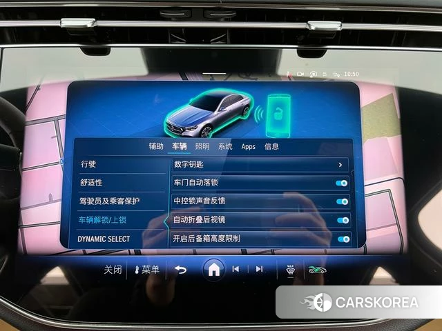 Mercedes-Benz E-class id 4297408 из Китая 9