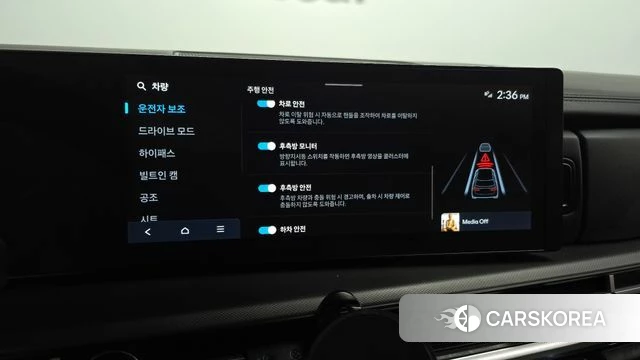 Hyundai Santa Fe (MX5) id 3940247 из Кореи 9