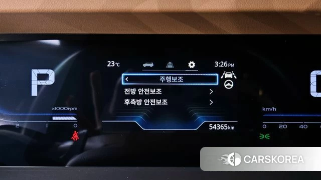 Ssangyong Torres id 4195098 из Кореи 9