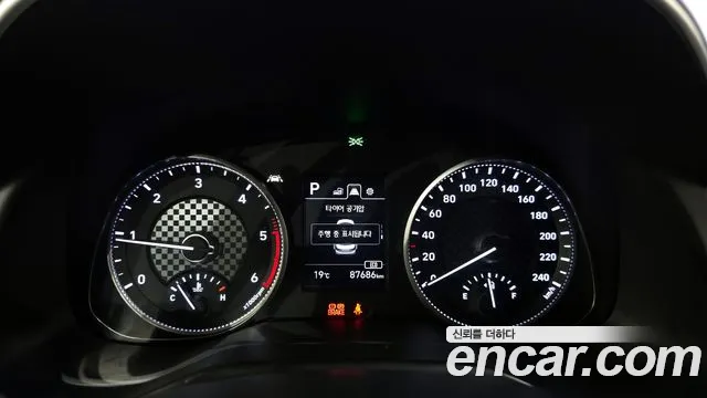 Hyundai The New Avante AD id 2538333 из Кореи 9