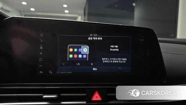 Hyundai Avante (CN7) id 4518707 из Кореи 9