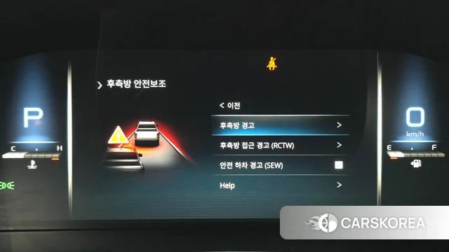 Ssangyong The New Rexton Sports Cannes id 4414636 из Кореи 9
