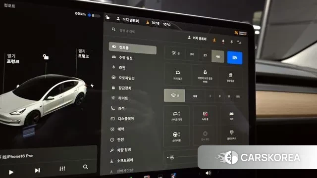Tesla Model 3 id 3717540 из Кореи 9