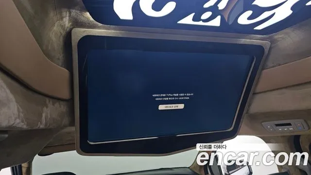 Kia Carnival 4th generation id 2592414 из Кореи 9