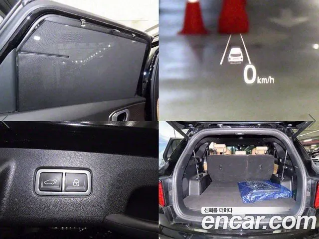 Kia Sorento 4th Generation id 2708421 из Кореи 9