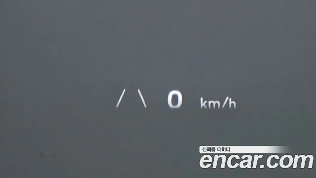 Hyundai Ionic 5 id 2712157 из Кореи 9