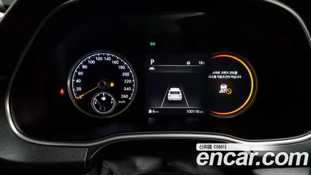 Genesis GV80 id 2676112 из Кореи 9