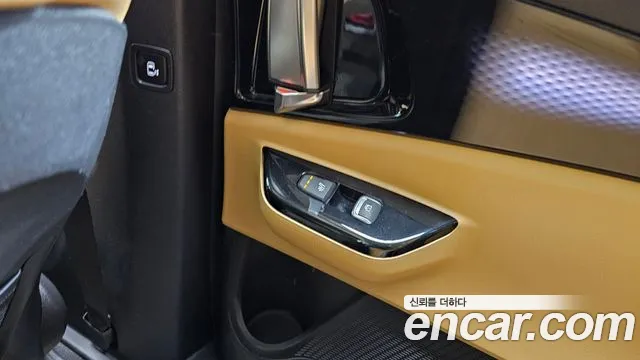 Kia Carnival 4th generation id 2484623 из Кореи 9