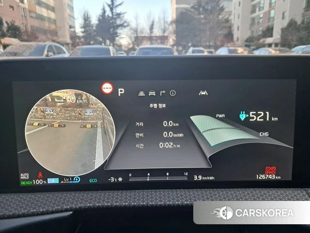 Kia EV6 id 4195732 из Кореи 9