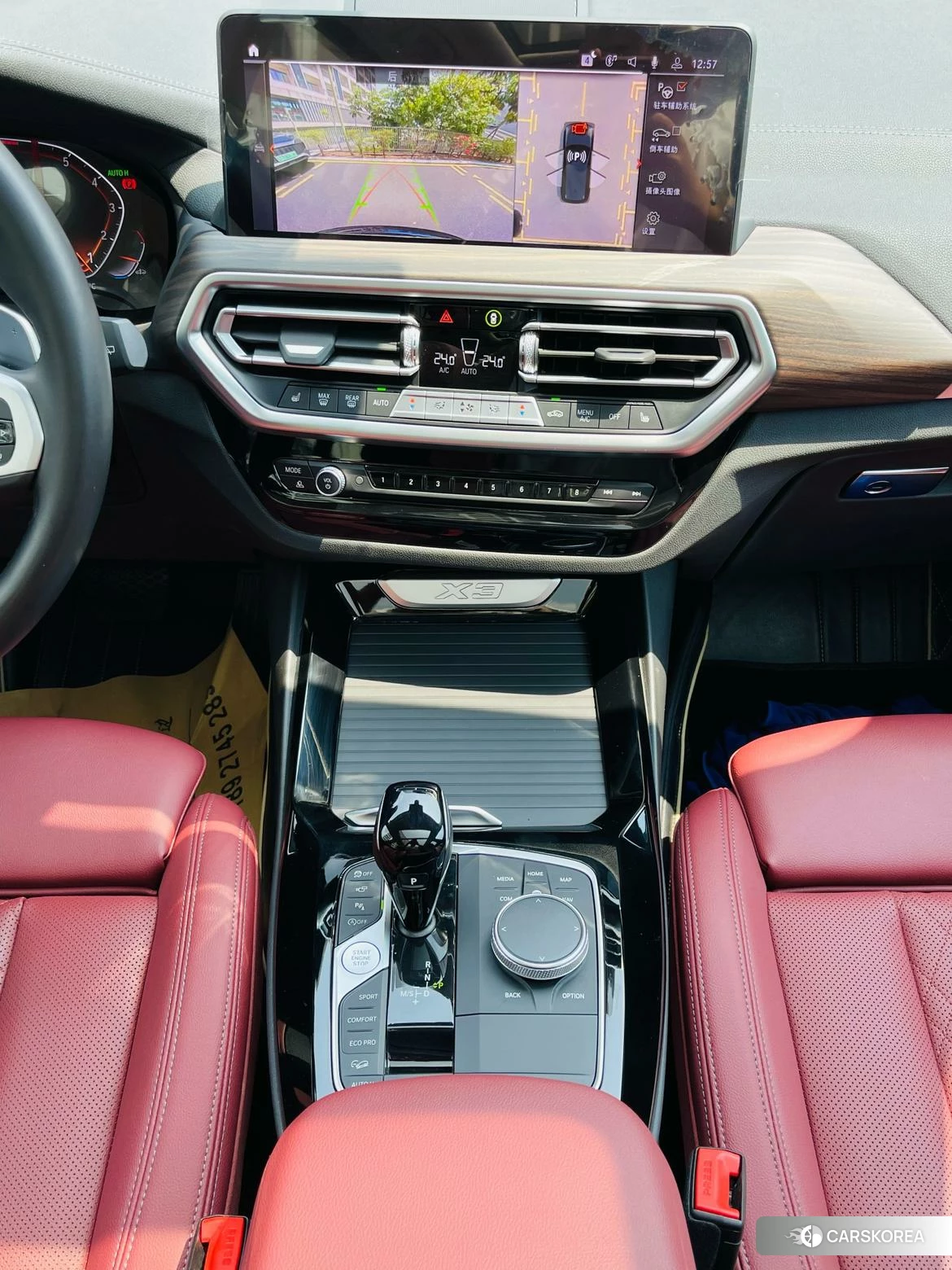 BMW X3 id 4413178 из Китая 9