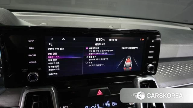 Kia Sorento 4th Generation id 4396678 из Кореи 9