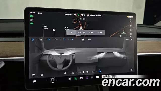 Tesla Model Y id 2950492 из Кореи 9