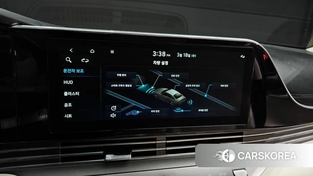 Hyundai The New Grandeur IG id 3806592 из Кореи 9