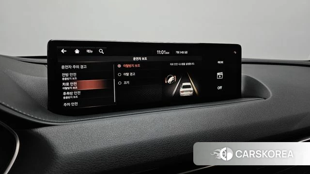 Genesis G80 (RG3) id 4625634 из Кореи 9