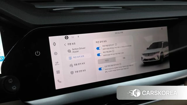 Renault Korea (Samsung) Grand Coleos id 4578724 из Кореи 9