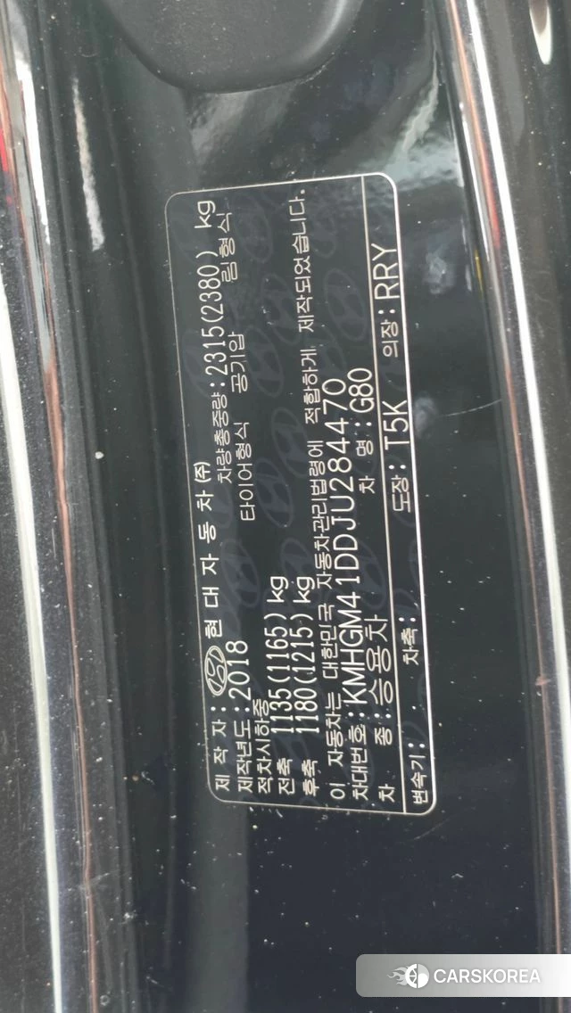 Genesis G80 id 4770765 из Кореи 9