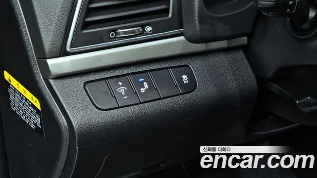 Hyundai Avante AD id 2273085 из Кореи 9