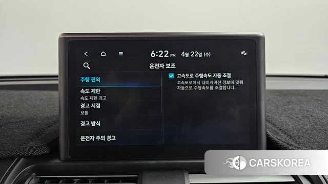 Hyundai Casper id 4185856 из Кореи 9