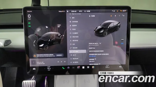 Tesla Model Y id 2665280 из Кореи 9