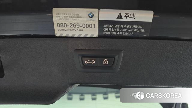 BMW X6 (F16) id 4483333 из Кореи 9