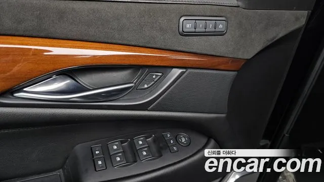 Cadillac Escalade id 2664023 из Кореи 9