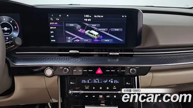 Kia Carnival 4th generation id 2852761 из Кореи 9