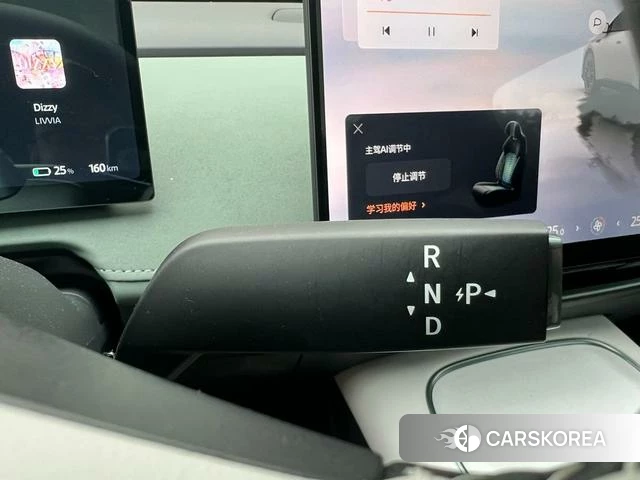Nissan N7 id 4235626 из Китая 9