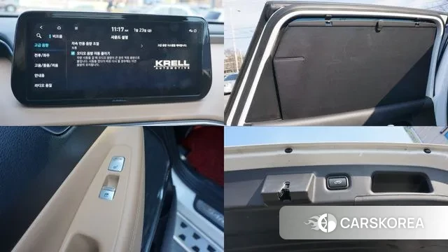 Hyundai The New Santa Fe id 3615046 из Кореи 9