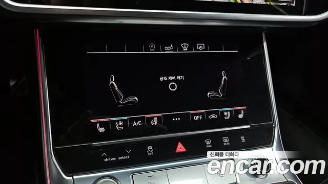 Audi A6 (C8) id 2650804 из Кореи 9