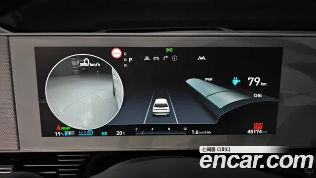 Hyundai Ionic 5 id 2671637 из Кореи 9