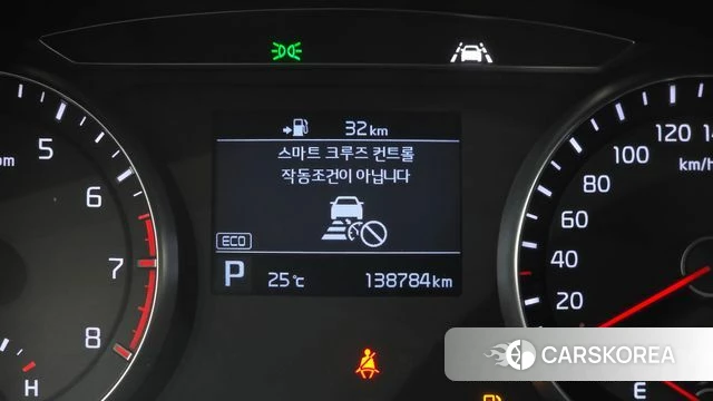 Kia Come New K7 id 4638251 из Кореи 9